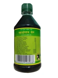 Mahabhringraj 200 ml Hair Oil (200 ml)