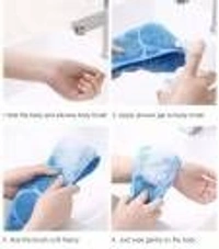 Stnemrag Silica Gel Bath Brush (1-PC) () - 1