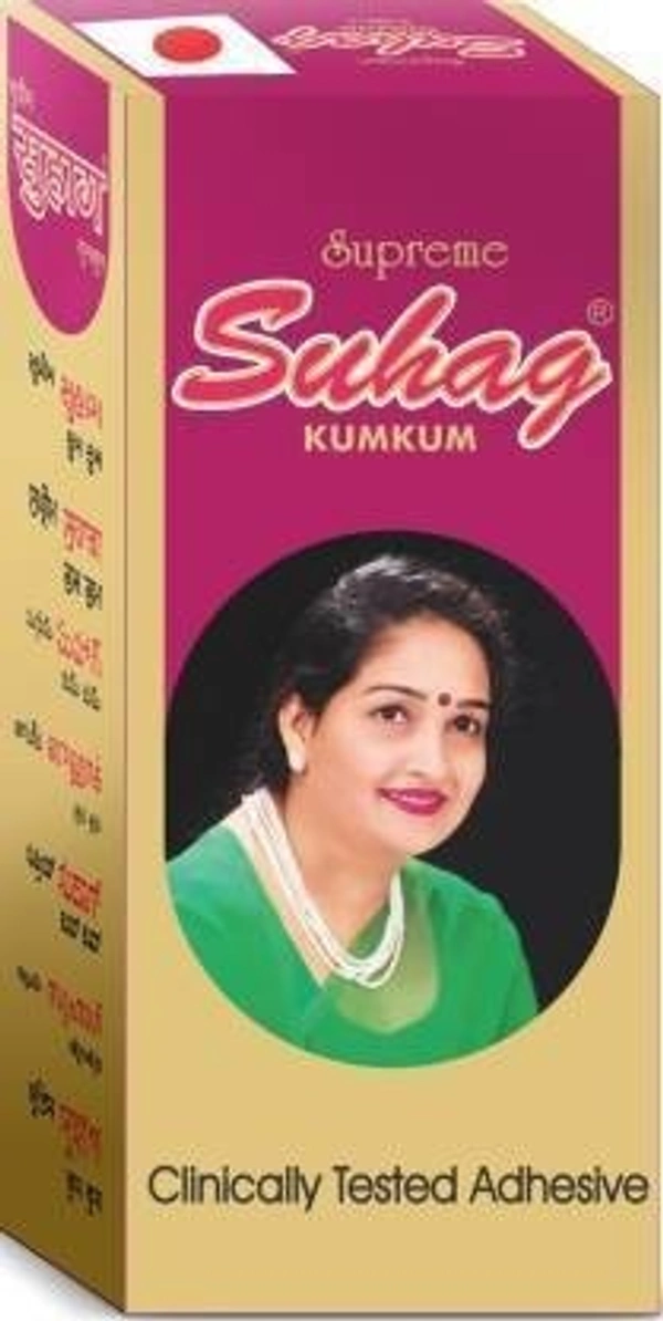Suhag Supreme Kumkum Round Bindi Box with 15 Flaps Size 4 diameter 10mm forehead Maroon Bindis (Bengali Bindi ,Marathi , mulgi) Women Maroon Bindis (Bengali Bindi ,Marathi , mulgi)