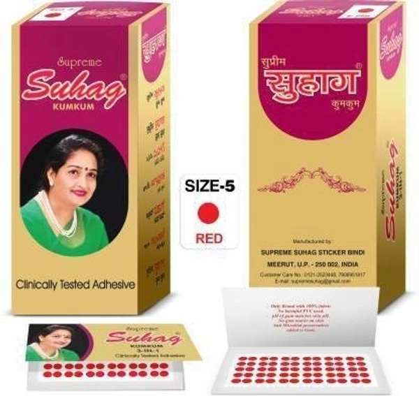 Suhag Supreme Kumkum Round Bindi Box with 15 Flaps Size 5 diameter 6mm Red forehead Red Bindis Women Red Bindis (Bengali Bindi ,Marathi , mulgi) - 1