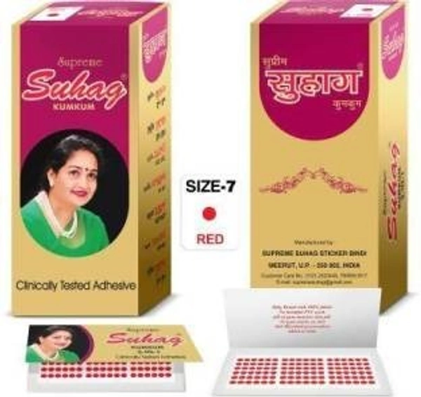 Suhag Supreme Kumkum Round Bindi Box with 15 Flaps Size 7 diameter 6mm Red forehead Red Bindis Women Red Bindis (Bengali Bindi ,Marathi , mulgi) - 1