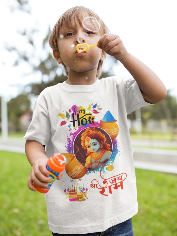 BBG Shri Ram Happy Holi Design Printed Holi Tshirt for  160 gsm polyester - 1-2
