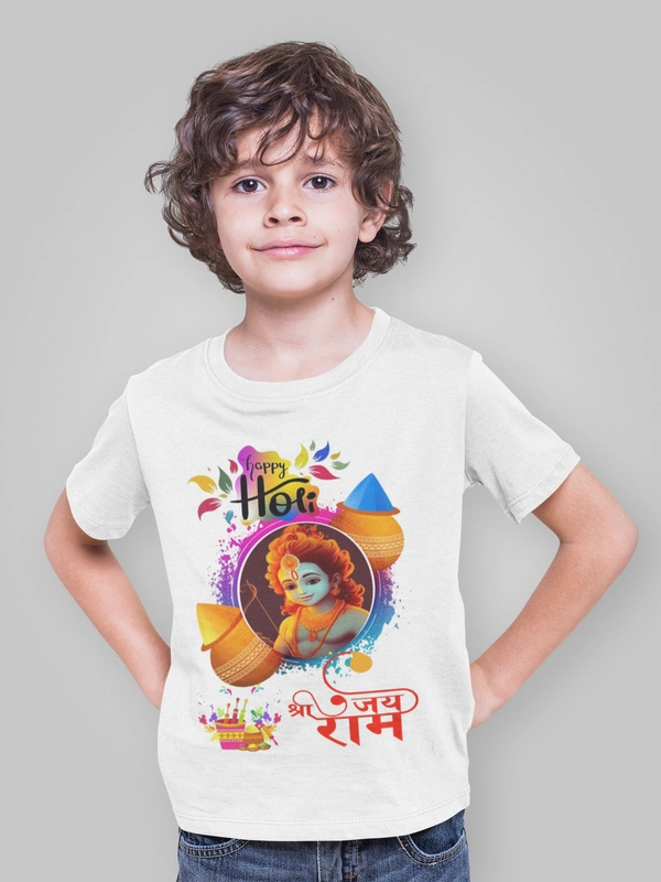 BBG Shri Ram Happy Holi Design Printed Holi Tshirt for  160 gsm polyester - 1-2