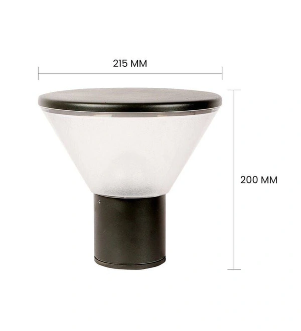 DELAMPS Outdoor Lighting aluminium die cast grey modern gate Light for top branded replacable LED lamp