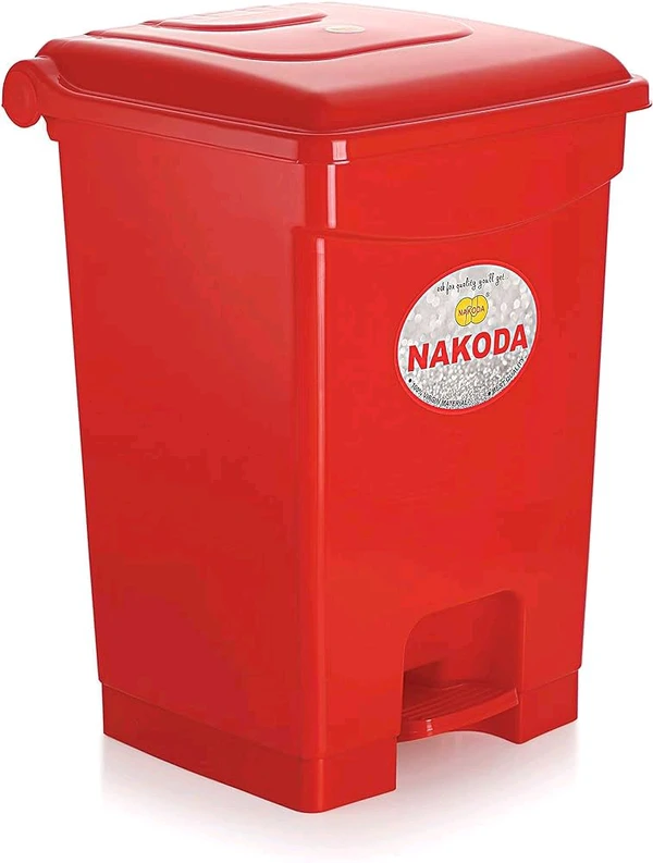 Modern Square Pedal Bin  - 50