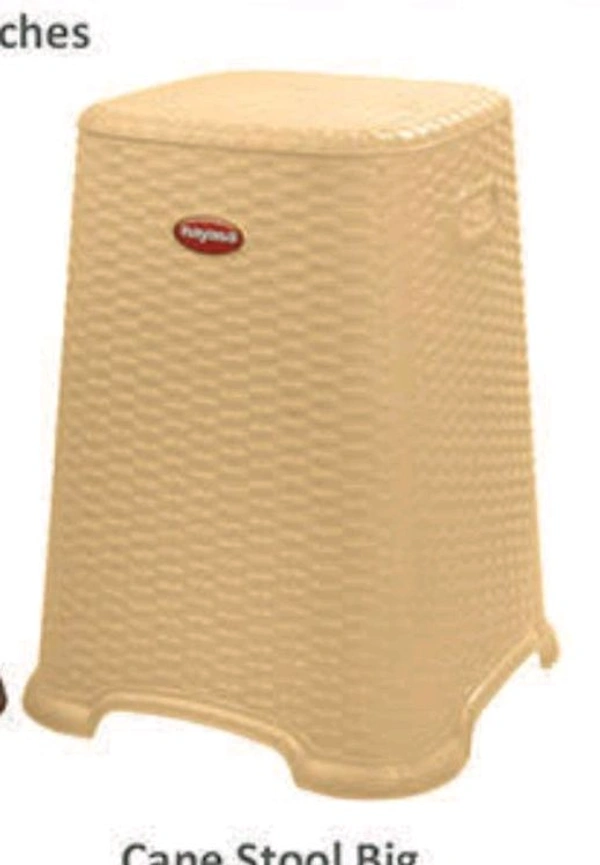 CANE STOOL BIG 