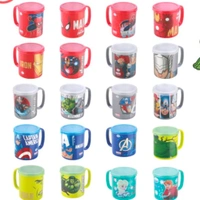 Joyo S. S. Milka Mug With Lid Printed