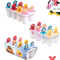 Joyo Disney Ice Candy Round With Box