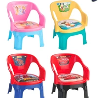 Joyo Disney Hush Baby Whistle Chair
