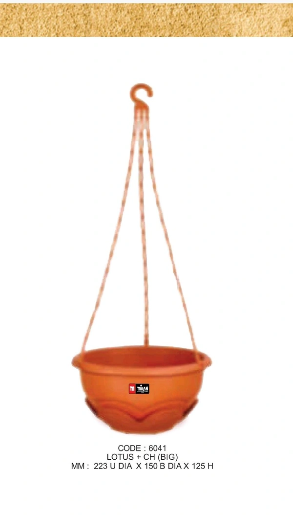 LOTUS PLANTER SMALL 