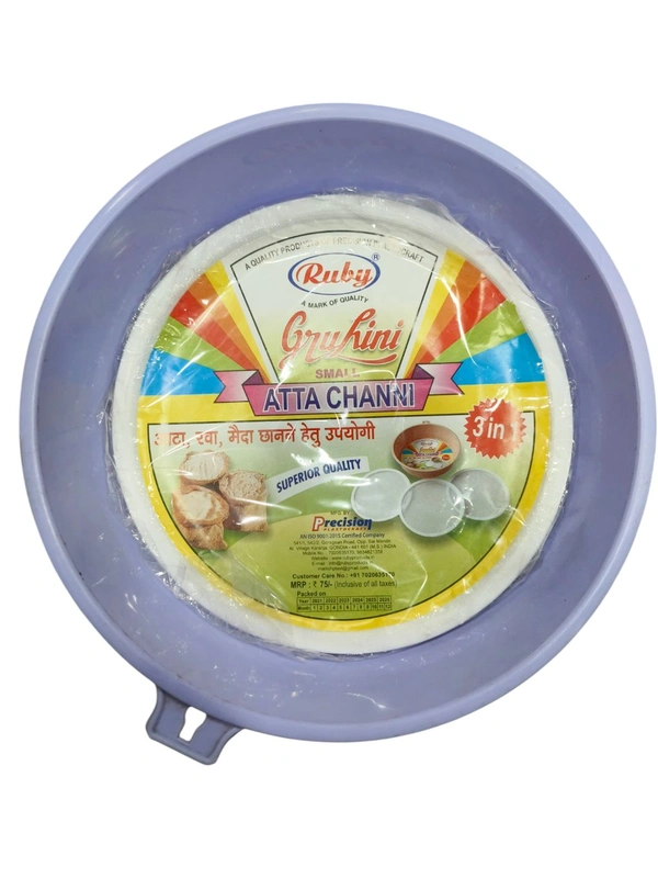 Ruby Atta Challan 3 In 1 Big
