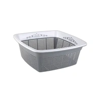 Joyful Vintage Square Basket 23 