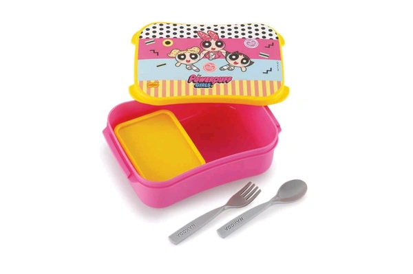 NAKODA MOCHA LUNCH BOX  PRINTED SMALL 