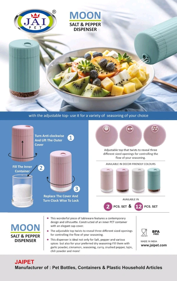 Moon Salt &pepper