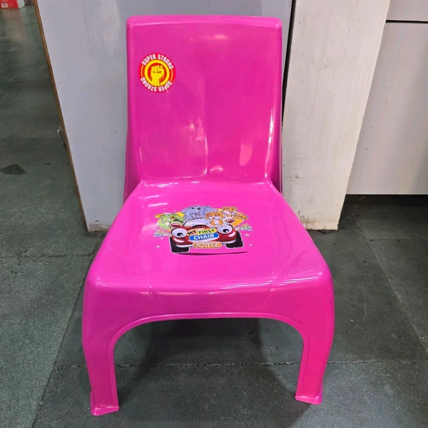 Joyful  alto Kids Chair 