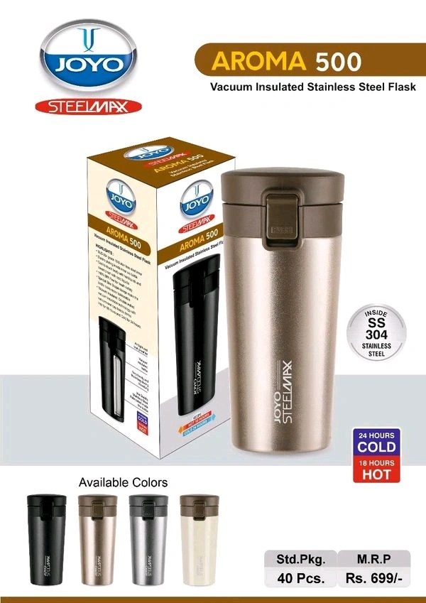 S S Aroma Bottle  500 Ml
