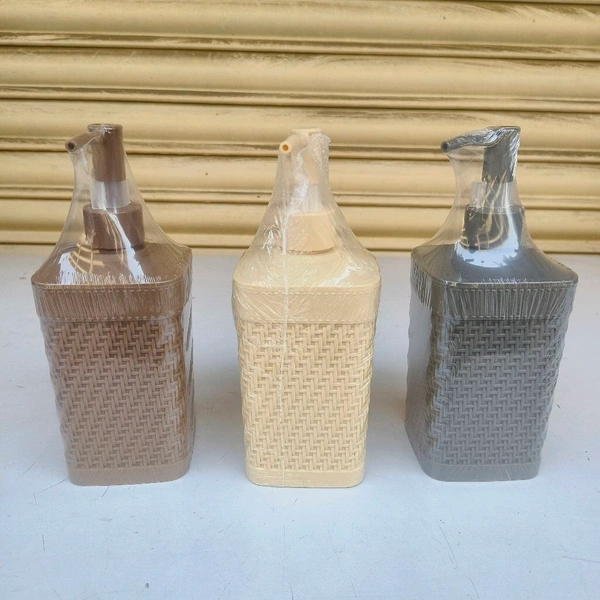 Nakoda Aria Hand Wash