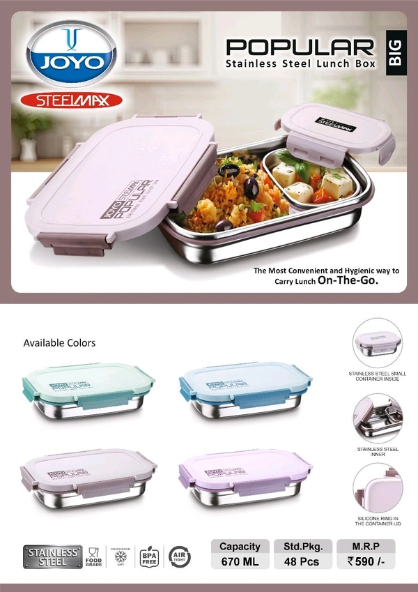 Joyo Ss Popular Lunch Box Big