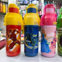 Kid's I 20 -600 Insulated PLASTICS  Bottle 
