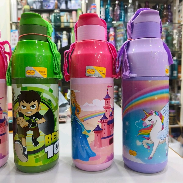 Kid's I 20 -600 Insulated PLASTICS  Bottle 