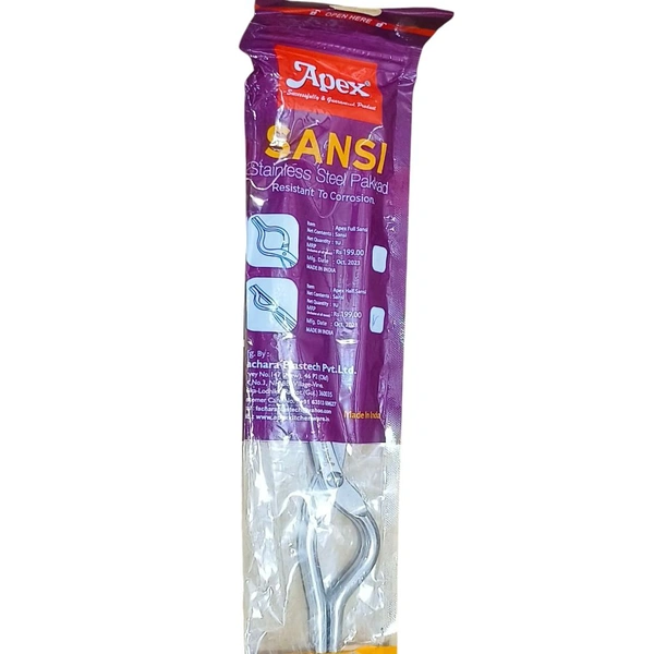 Apex Half Round Sansi Ss 