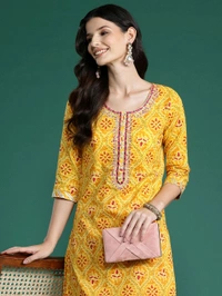 Kurti  - S