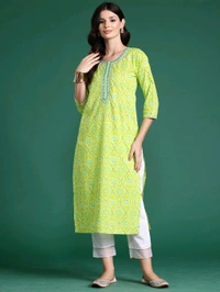 Kurti  - XL