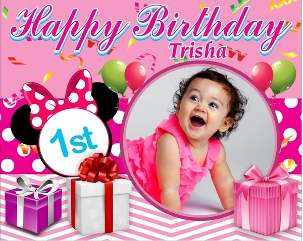 birthday theme party background flex banner with birthday boy/girl name, age and photo (5 ft width x 4 ft height) Multi color - Red, 5X4 feet