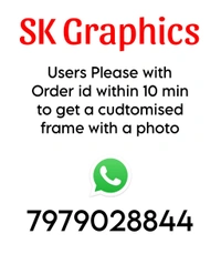 Digital Art Google Search Page Photo Frame - Black, 8x12
