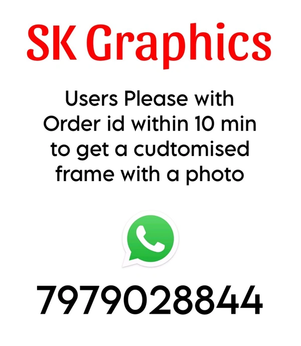 Digital Art Google Search Page Photo Frame - Black, 8x12