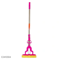 Folding Absorbing Squeeze Water Magic Mop Wiper Floor Cleaning & Home Cleaning 