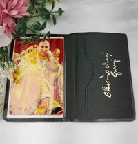 Guruji Card Holder