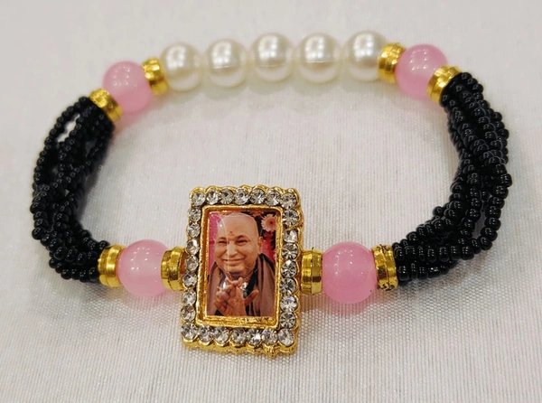 Jai Guruji Bracelet - Black, Free Size
