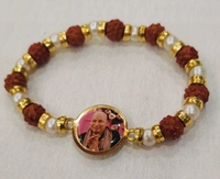 Jai Guruji Bracelet  - Brown, Free Size