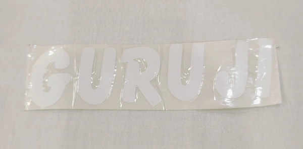 Jai Guruji Car Sticker
