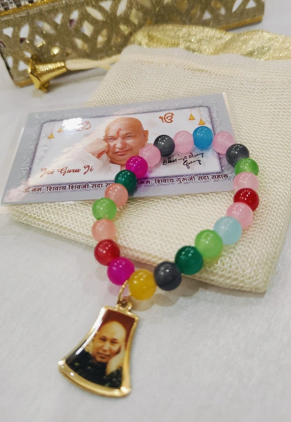 Jai Guruji Potli- Bracelet And Pocket Swaroop 