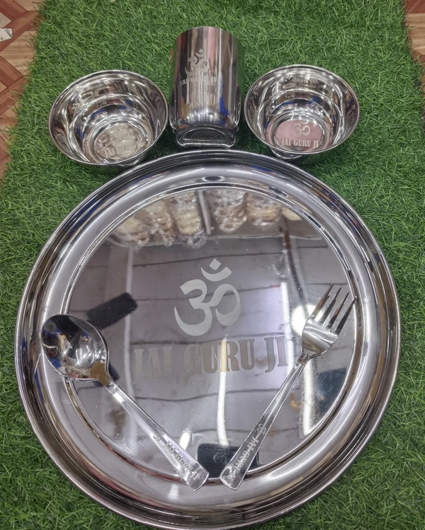 Jai Guruji Bhog Thaali Set