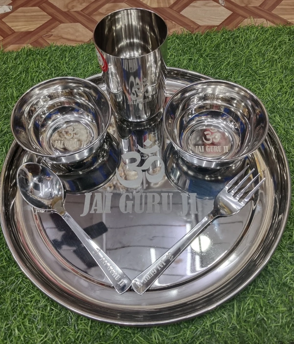 Jai Guruji Bhog Thaali Set