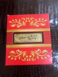 Guruji Charan Box
