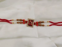 Jai Guruji Rakhi