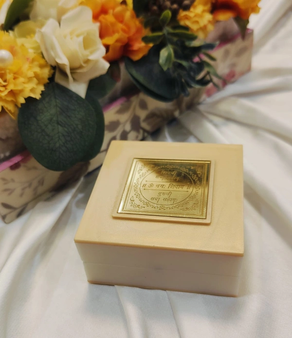 Guruji Charan Box