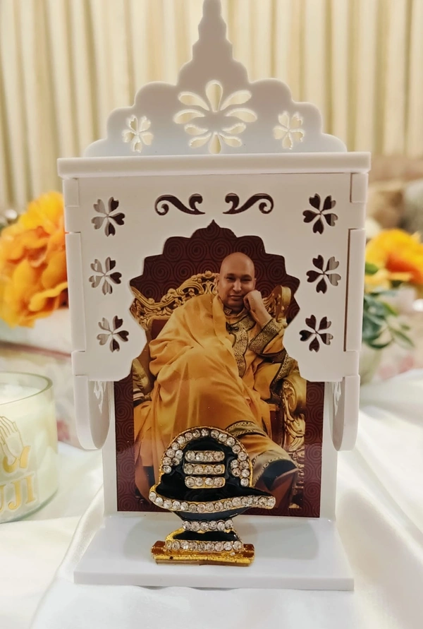 Jai Guruji Mandir