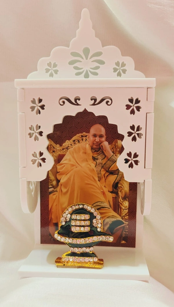 Jai Guruji Mandir