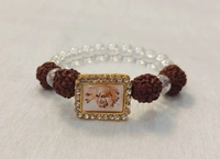 Jai Guruji Rudraksha Bracelet  - White, Free Size