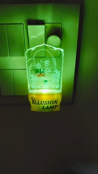 Jai Guruji Illusion Lamp 
