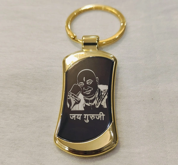 Jai Guruji Key Ring - Black