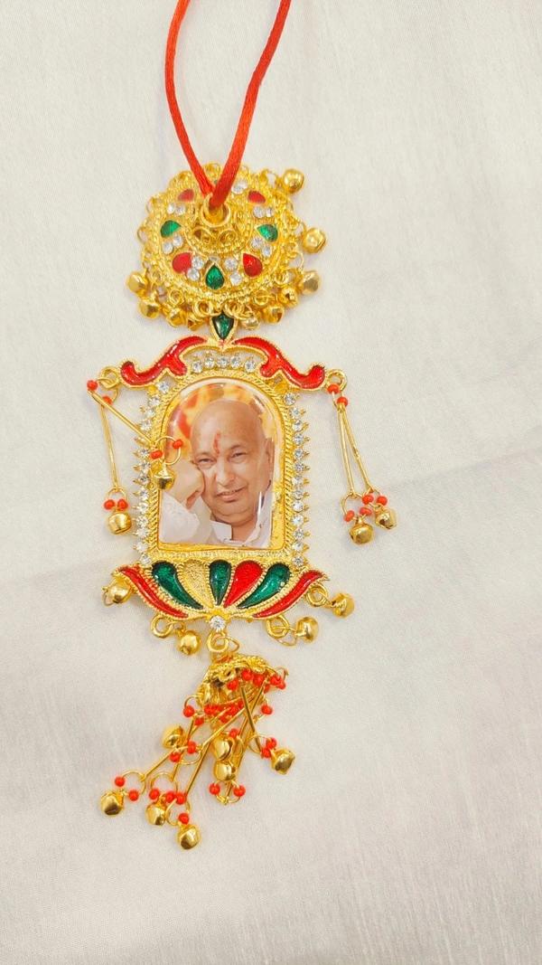 Jai Guruji Car Hanging 