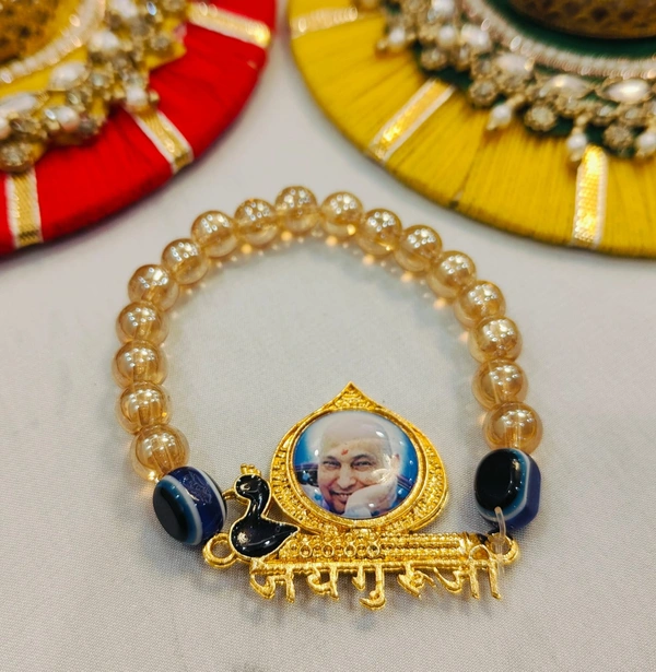 Guruji Peacock Swaroop Bracelet  - Free Size