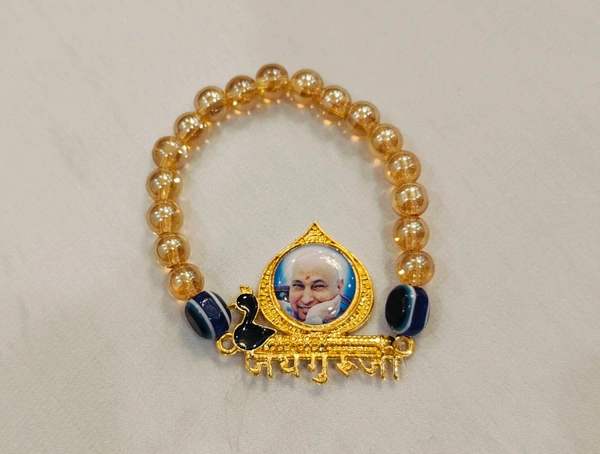 Guruji Peacock Swaroop Bracelet  - Free Size
