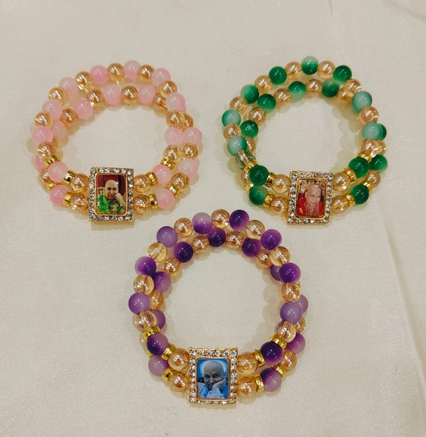 Jai Guruji Bracelet Random Colour - Free Size